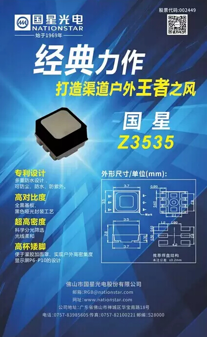 QQ截图20150805143427.jpg QQ截图20150805143427.jpg