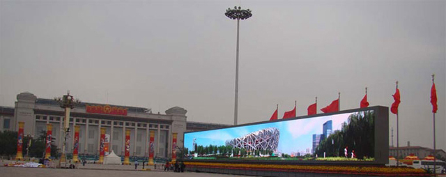 天安门LED显示屏变化史 “缘”起60国庆大阅兵 1.jpg