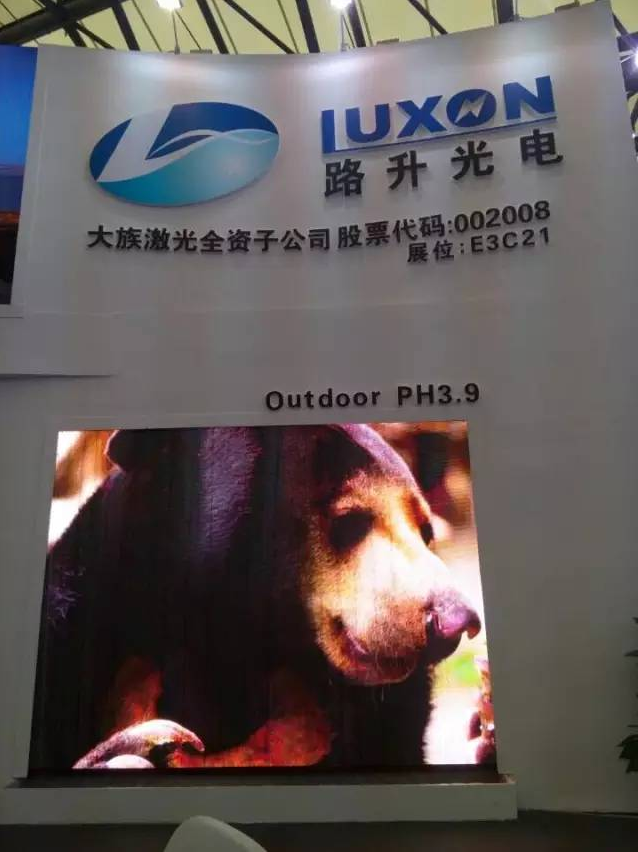 火狐截图_2015-09-18T04-33-13.315Z.png 火狐截图_2015-09-18T04-33-13.315Z.png