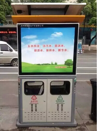 QQ截图20150926132607.jpg QQ截图20150926132607.jpg