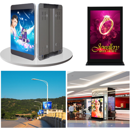 通普科技发布第二代LED广告机与灯杆屏.jpg