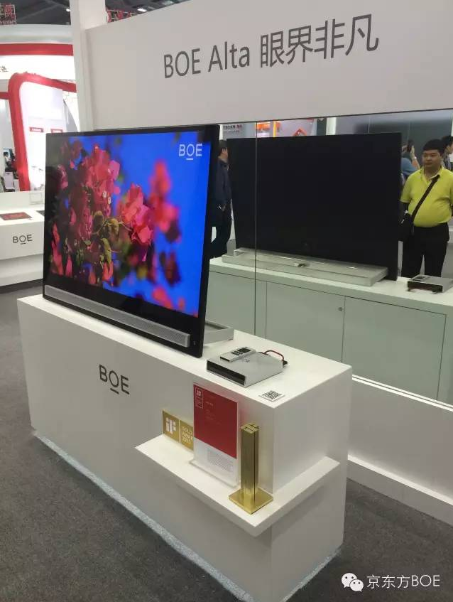 火狐截图_2015-11-17T04-29-17.184Z.png 火狐截图_2015-11-17T04-29-17.184Z.png