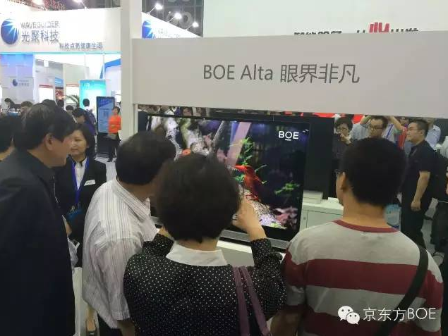 火狐截图_2015-11-17T04-29-00.248Z.png 火狐截图_2015-11-17T04-29-00.248Z.png