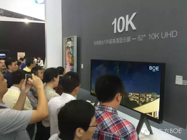火狐截图_2015-11-17T04-28-18.488Z.png 火狐截图_2015-11-17T04-28-18.488Z.png