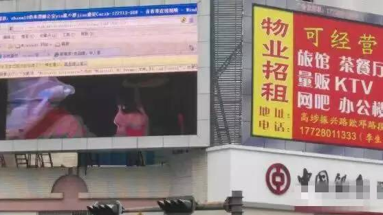 火狐截图_2015-11-19T01-14-44.765Z.png 火狐截图_2015-11-19T01-14-44.765Z.png