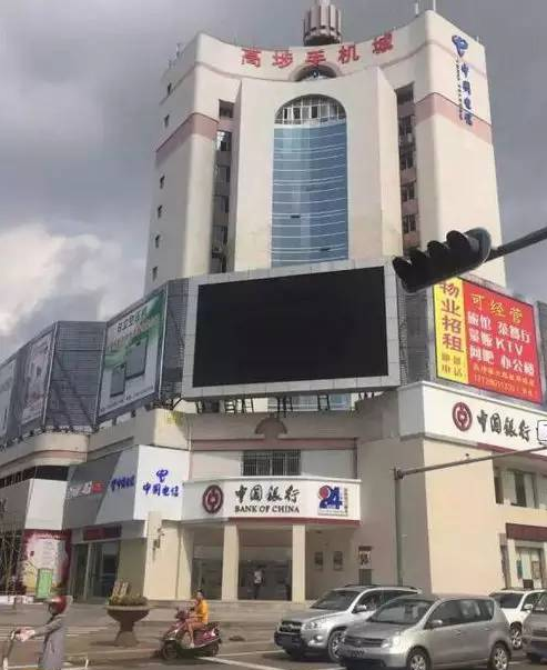 火狐截图_2015-11-19T01-13-18.728Z.png 火狐截图_2015-11-19T01-13-18.728Z.png