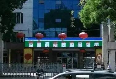 火狐截图_2015-11-19T09-46-29.301Z.png 火狐截图_2015-11-19T09-46-29.301Z.png