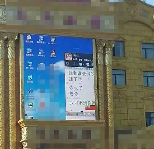 火狐截图_2015-11-19T09-46-10.629Z.png 火狐截图_2015-11-19T09-46-10.629Z.png