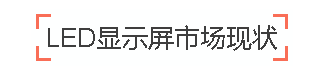 QQ图片20151119132658.png QQ图片20151119132658.png