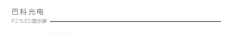 QQ图片20151204094317.png QQ图片20151204094317.png