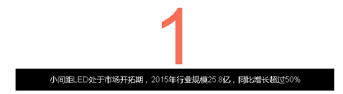 QQ图片20151208100727.png