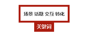 QQ图片20151214094827.png QQ图片20151214094827.png