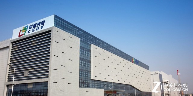 华星光电是深圳市建市以来单笔投资额最大的工业项目.jpg 华星光电是深圳市建市以来单笔投资额最大的工业项目.jpg