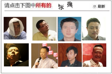 图片11.jpg 图片11.jpg