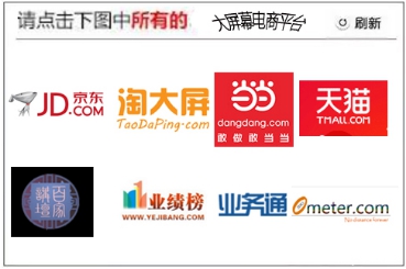 图片6.jpg 图片6.jpg