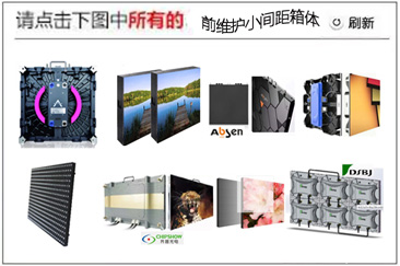 图片7.jpg 图片7.jpg