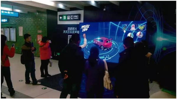 户外创意趋势及其效果分析(二) 6.png 户外创意趋势及其效果分析(二) 6.png