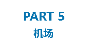 火狐截图_2015-12-21T01-19-16.231Z.png 火狐截图_2015-12-21T01-19-16.231Z.png