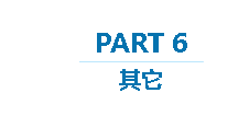 火狐截图_2015-12-21T01-21-33.515Z.png 火狐截图_2015-12-21T01-21-33.515Z.png
