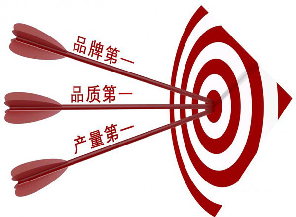 2015年LED显示屏行业年度新闻盘点 10.jpg 2015年LED显示屏行业年度新闻盘点 10.jpg