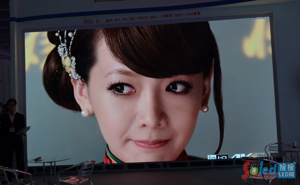 2015年LED显示屏行业年度新闻盘点 4.jpg 2015年LED显示屏行业年度新闻盘点 4.jpg