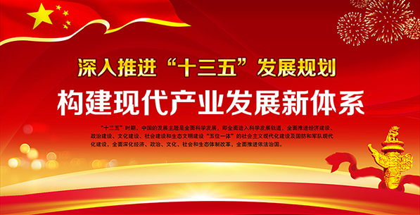 火狐截图_2016-01-04T02-37-35.387Z.png 火狐截图_2016-01-04T02-37-35.387Z.png