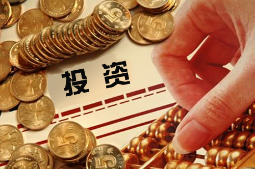 华灿光电:预计在未来3-5年投资约50亿.jpg 华灿光电:预计在未来3-5年投资约50亿.jpg