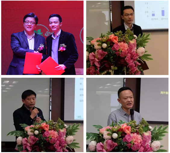 中山宏晟祥携手天合光电 共拓LED显示渠道王图.jpg 中山宏晟祥携手天合光电 共拓LED显示渠道王图.jpg