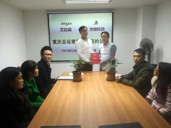 图片2.png 图片2.png