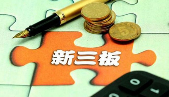 LED显示屏企业联诚发申请新三板挂牌上市.jpg LED显示屏企业联诚发申请新三板挂牌上市.jpg