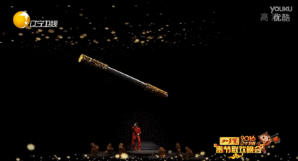 春晚.gif 春晚.gif
