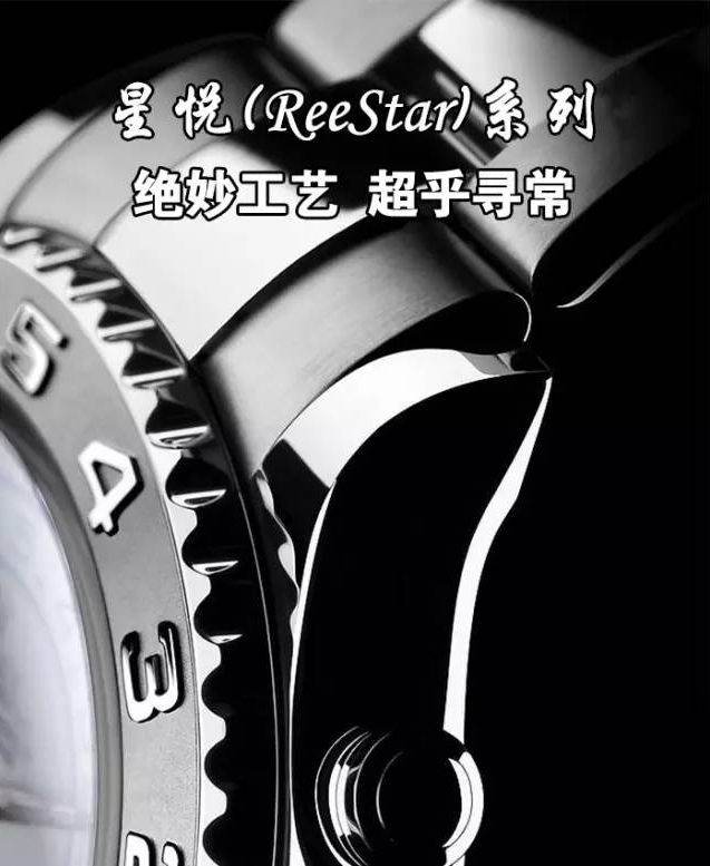 是它!是它!ISLE展上最好的显示屏灯珠就是它! 3.png 是它!是它!ISLE展上最好的显示屏灯珠就是它! 3.png