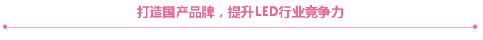 火狐截图_2016-03-15T03-29-08.566Z.png 火狐截图_2016-03-15T03-29-08.566Z.png