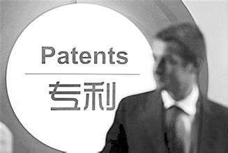 奥拓电子获得LED显示屏系统相关专利.jpg 奥拓电子获得LED显示屏系统相关专利.jpg