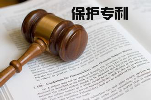 晶元光电控告台湾光鋐侵害红外LED专利.jpg 晶元光电控告台湾光鋐侵害红外LED专利.jpg