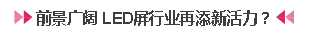 火狐截图_2016-03-18T06-17-40.553Z.png 火狐截图_2016-03-18T06-17-40.553Z.png