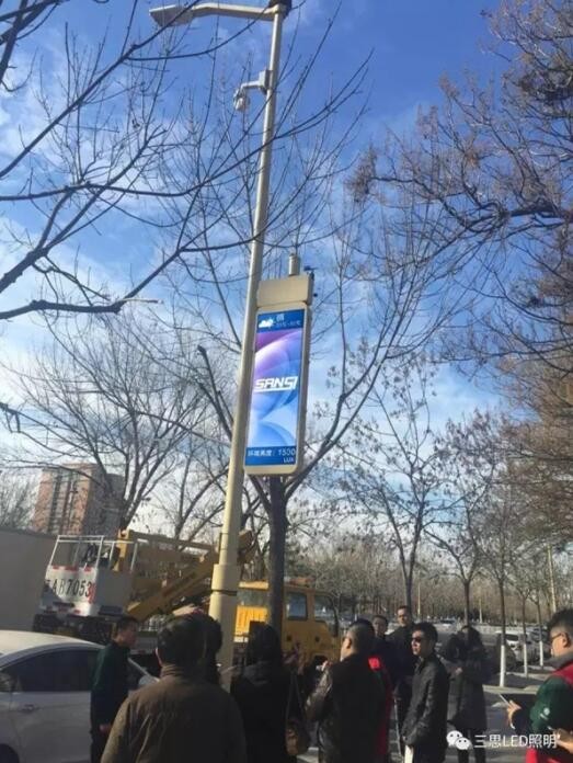 1482367445986245.jpg 路灯2.jpg