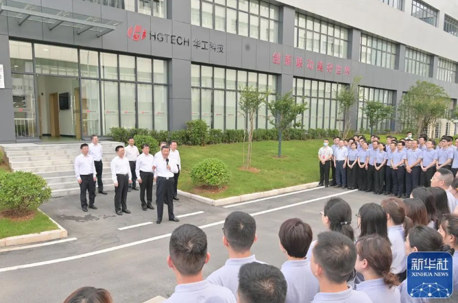 微信截图_20220630163325.png 微信截图_20220630163325.png
